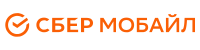 СберМобайл